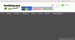 Desktop Screenshot of airconditioning.com.gr